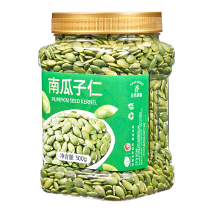山味情大颗粒原味熟南瓜子仁500g罐孕妇坚果炒货零食罐装烘焙新货