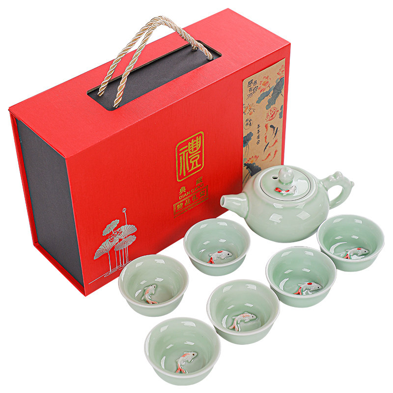 文创年年有鱼茶具礼品套装送客户伴手礼实用企业商务礼物定制logo