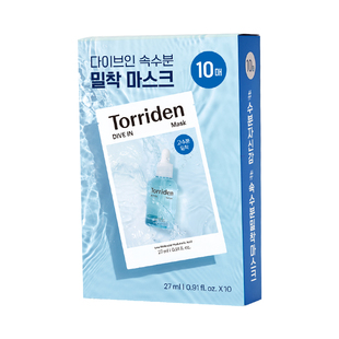 韩国torriden桃瑞丹面膜五重玻尿酸深层补水保湿舒缓oliveyoung
