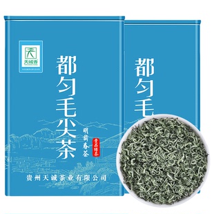 正宗贵州都匀毛尖2025新茶特级明前毛尖茶云雾绿茶春茶叶罐装250g