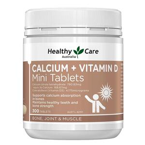 HealthyCare柠檬酸钙大桶装