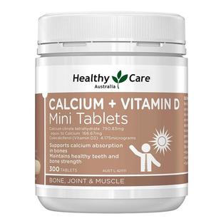 Healthy Care钙片中老年青少年孕妇补钙柠檬酸钙维生素d迷你钙300