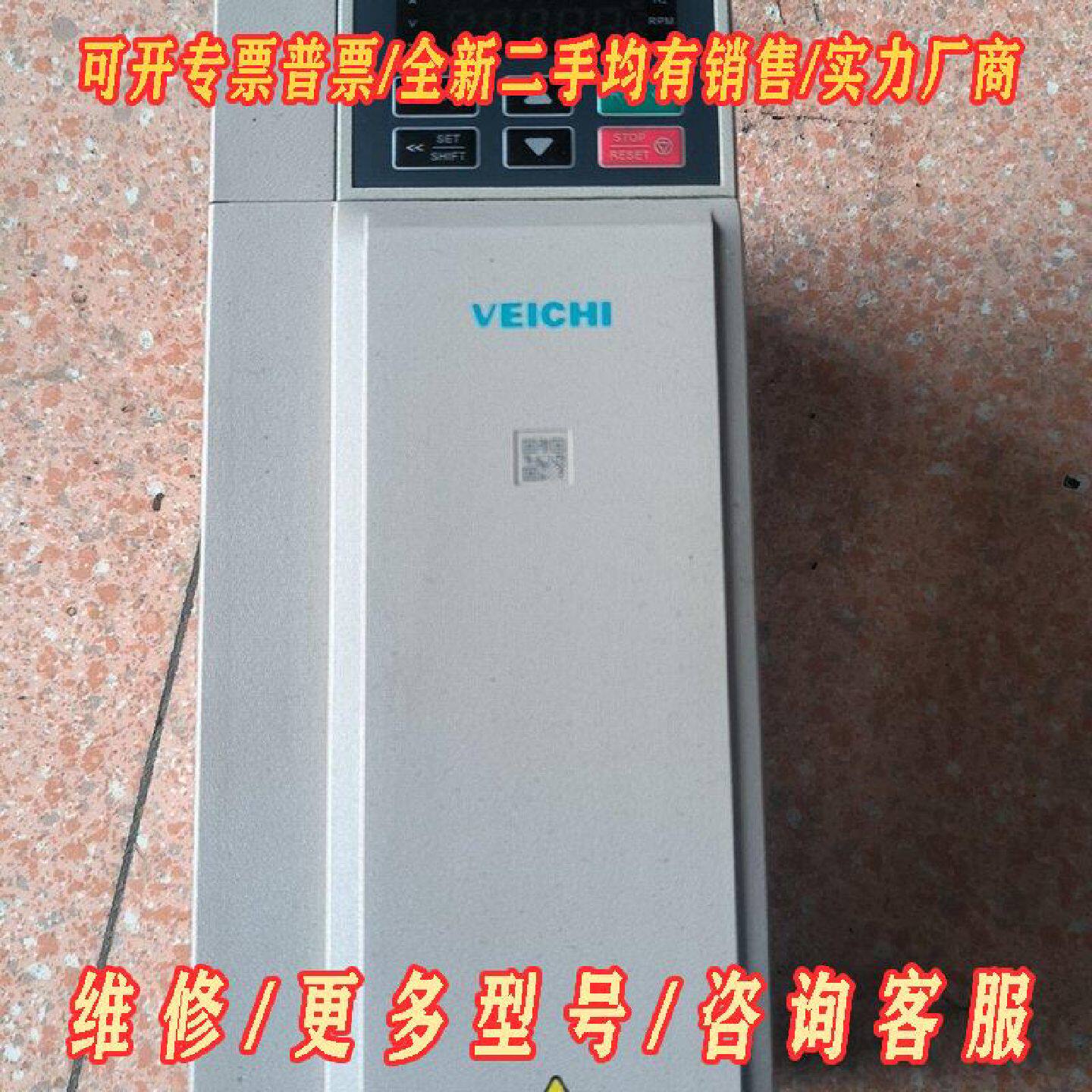 伟创伺服驱动器4KW成色9成新功能包好不议价维修图片