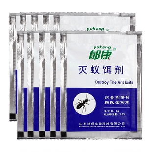 郁康蚂蚁药室内外全窝家用非无毒强力端除红黑灭蚁粉杀虫剂