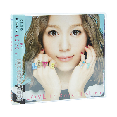 正版唱片 西野加奈 挚爱 CD+贴纸 内地引进版 日韩流行音乐专辑