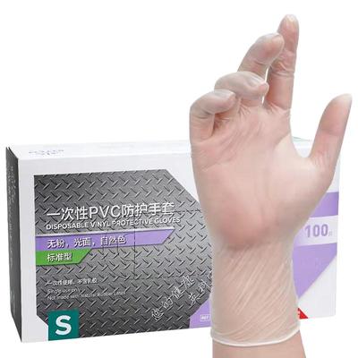 英科PVC手套食品级专用透明防水