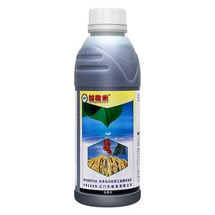 日本北兴 加收米 春雷霉素2%叶斑病角斑病稻瘟病农药杀菌剂100ml