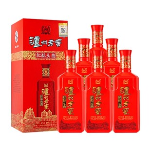 52度泸州老窖红酝头曲500ml*6瓶整箱+老酒坊红耀整箱浓香型白酒