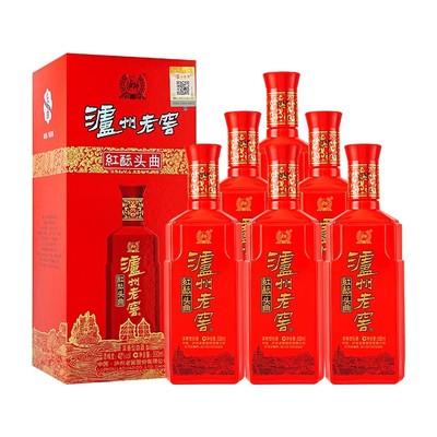 52度泸州老窖红酝头曲500ml*6瓶整箱+老酒坊红耀整箱浓香型白酒