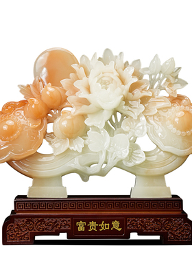 聚善缘富贵如意牡丹花乔迁礼物