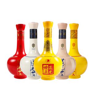 【道光廿五】袍系列52度475ML五袍送福白酒礼盒龙袍皇袍蓝袍红袍