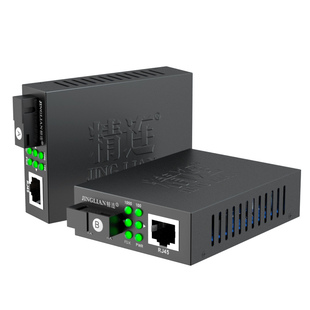 精连JL-1000AB光纤收发器千兆单模单纤 20KM网络光电转换器一对