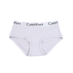 白色莫代尔棉内裤女纯棉中腰运动欧美舒适中性νckν三角底裤头