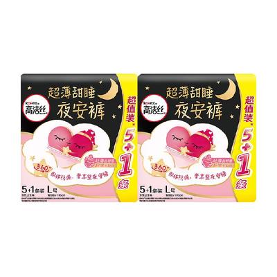 高洁丝夜安裤卫生巾