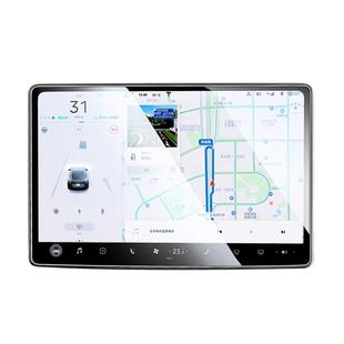 绿联适用特斯拉Model3/Y焕新版屏幕钢化膜无尘仓中控导航贴膜配件