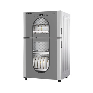 康宝龙卷风KT系列立式消毒柜304不锈钢热风家用小型碗筷奶瓶烘