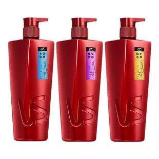 Vs沙宣洗发水水润去屑洗发露750g修护水养护发素润发乳毛躁柔顺滑