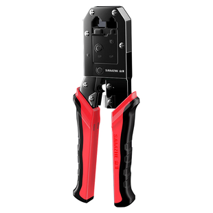 山泽网线钳 网络电话水晶头工程压线钳双用压剥剪钳 电脑宽带家用5五6六7七电话线压接夹线打线钳工具 YS-218