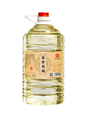 贵州酱香酒白酒53度原浆纯粮食