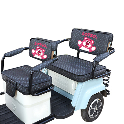 大安新花卉1号电动三轮车座套坐垫套透气防晒皮革防水三轮车座套