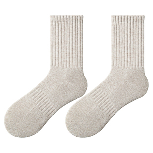 子墨羊毛袜男士美利奴冬季保暖防臭东北加厚加绒毛圈长筒袜子男生