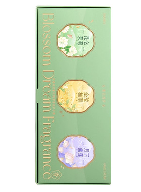 茉莉护手霜国风礼盒正品滋润肤脂持久留香保湿便携秋冬防干裂套盒