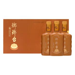 琅琊台53度酱酒6酱香型白酒礼盒高度固态发酵配帝王酒杯 青岛特产