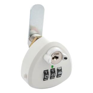 带钥匙机械抽屉锁铁皮文件柜锁通用衣橱柜子锁小型储物柜门密码锁