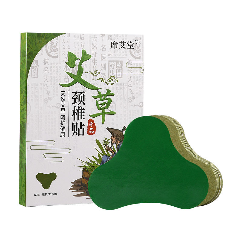 关节不舒服肩颈腰椎老寒腿适用