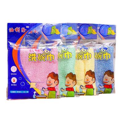 油利除木纤维洗碗巾吸水不粘油