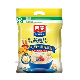 西麦1480克即食燕麦片1500克1980克热冲无甜味纯燕麦澳洲麦月期