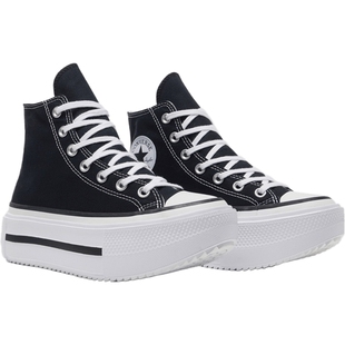 converse匡威女子Taylor SEASONAL运动休闲帆布鞋A12975C