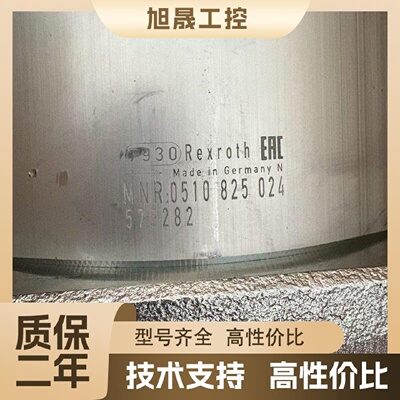 【议价】0510825024AZPG-22-050RCB20MB