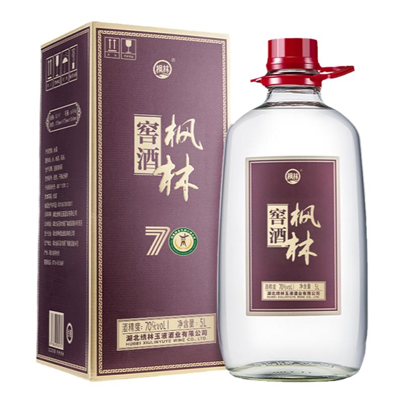 劲牌枫林70度窖酒5L约十斤玻璃瓶