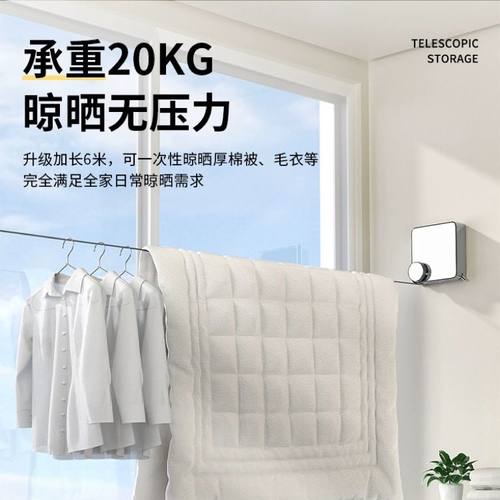 隐形晾衣架伸缩免打孔晾衣绳室内晾衣服阳台钢丝绳不锈钢厂家直销