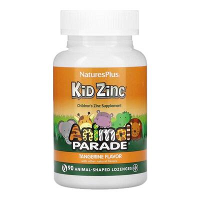 自然加Animal Parade儿童锌锭剂儿童健康骨骼健康补锌好吸收