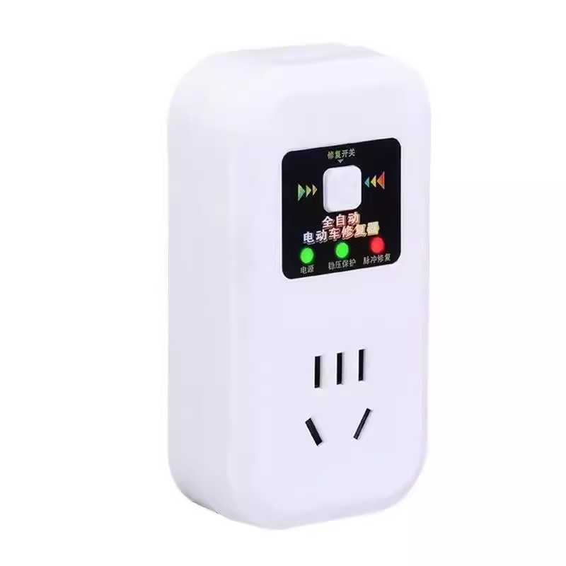 电动车电瓶脉冲修复器激活电瓶充电自动断电插座48V60V72V96V通用
