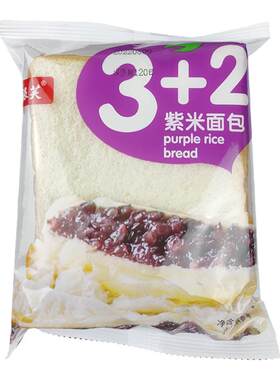 宁夏紫米奶酪清真食品店夹心面包