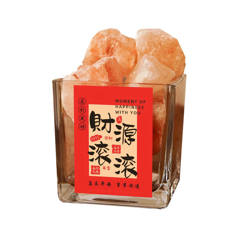 粗盐净宅大粒颗粒喜马拉雅天然玫瑰盐海盐生财专用瓶器皿摆件容器