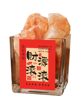 天然大颗粒粗盐净宅消磁生财