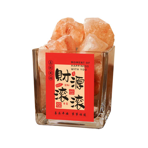 喜马拉雅天然