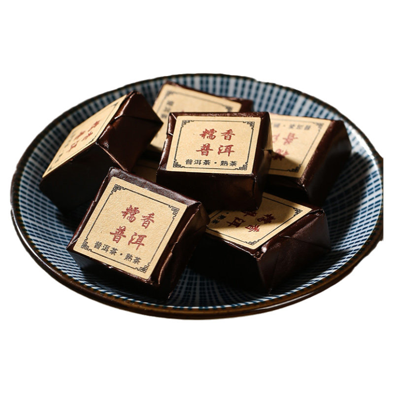 恬和  糯米香普洱茶小沱茶饼云南熟茶小坨小方砖糯香黑茶叶