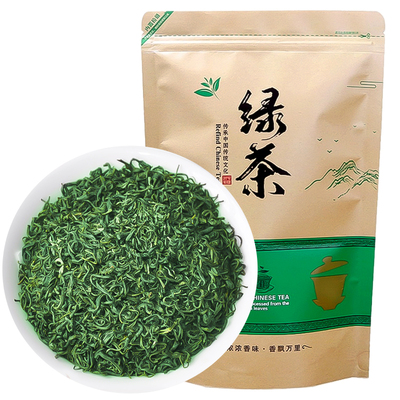 【发1.5斤】云雾绿茶到手3袋装