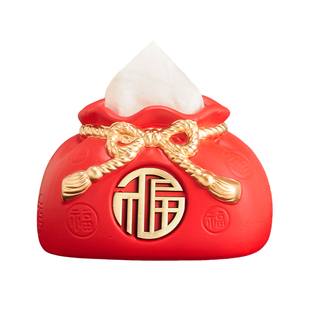 福袋陶瓷纸巾盒高级感新中式创意家用客厅茶几餐桌喜庆摆件抽纸盒