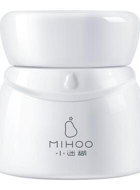 小迷糊水感光透霜补水保湿提亮烟酰胺面霜擦脸官方正品男女学生