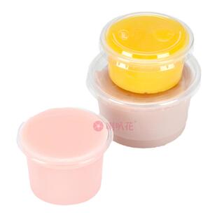 喇叭花一次性塑料布丁杯果冻酸奶杯双拼奶杯PP塑料小盒带盖1000个