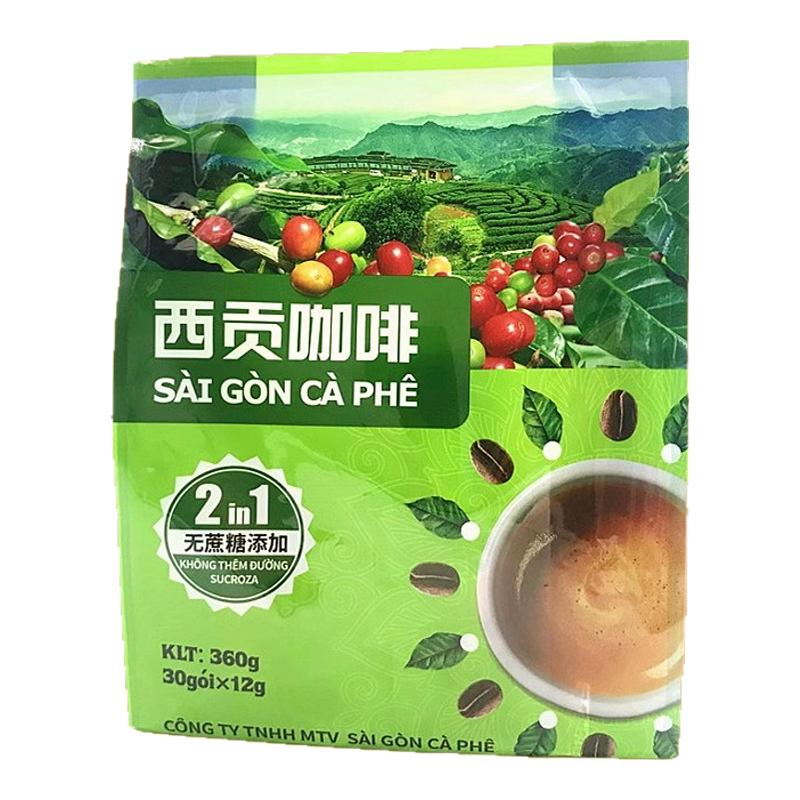 越南无蔗糖进口西贡咖啡速溶醇香