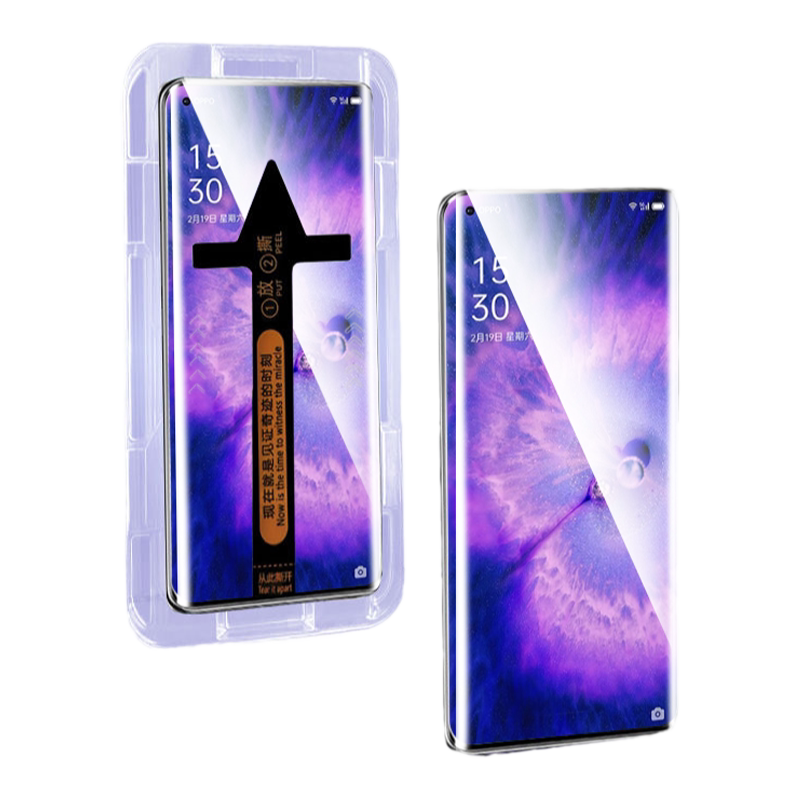 适用oppofindx5pro秒贴盒钢化膜