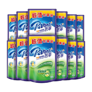 芭菲柔软抑菌深层去污洗衣液多规格加倍柔顺洁净家用超值囤货