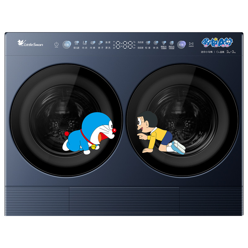 С��� TNGG40-09AID 4kg ����˫Ͳϴ�»� ���� 2.0 Max��2827.41Ԫ+201.87Ԫ�Խ��